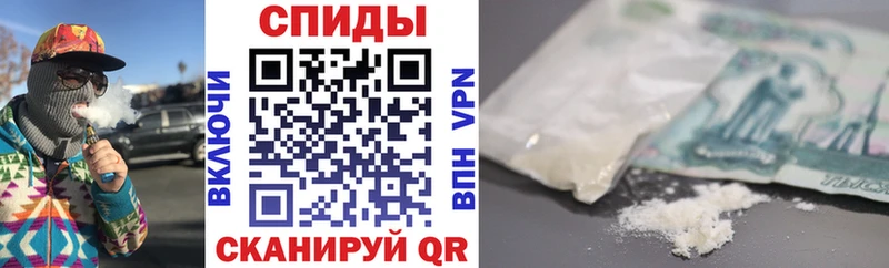 АМФ 98% Шебекино