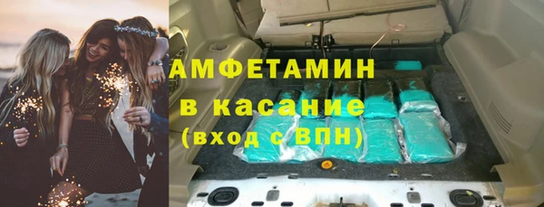 меф Аркадак