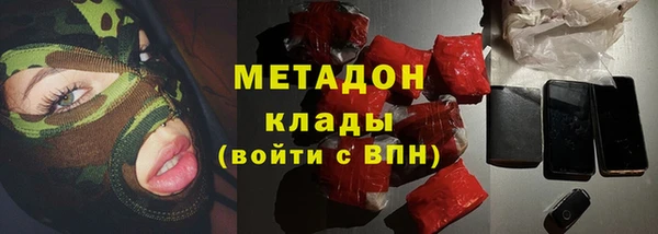меф Аркадак