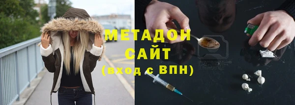 ECSTASY Алзамай