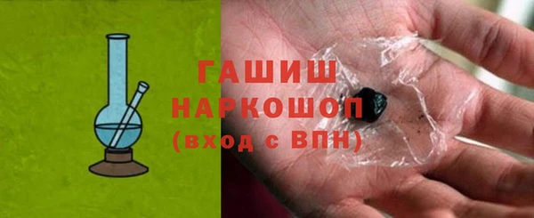 хмурый Алексеевка