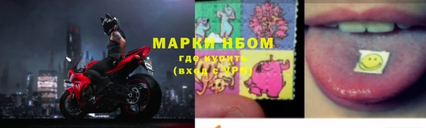 меф Аркадак