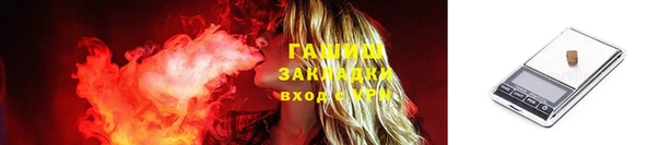 меф Аркадак