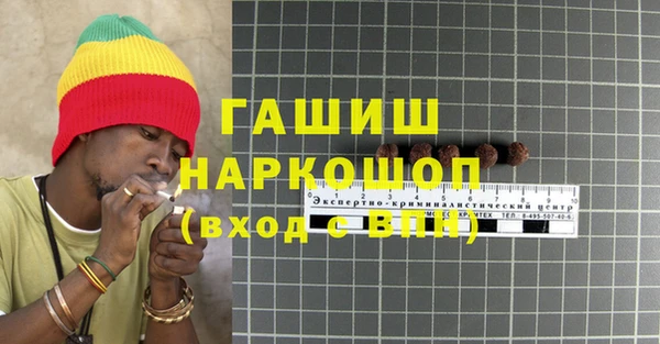 хмурый Алексеевка