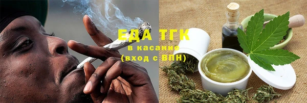 хмурый Алексеевка