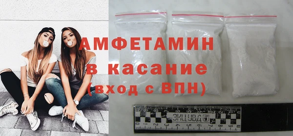 хмурый Алексеевка