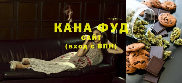 хмурый Алексеевка