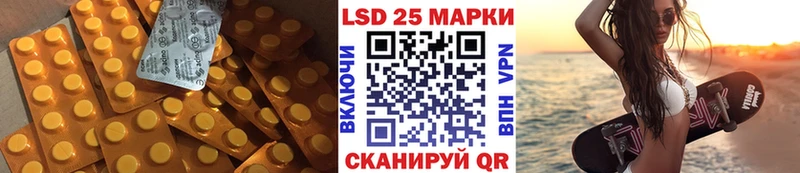 купить   Шебекино  ЛСД экстази ecstasy 